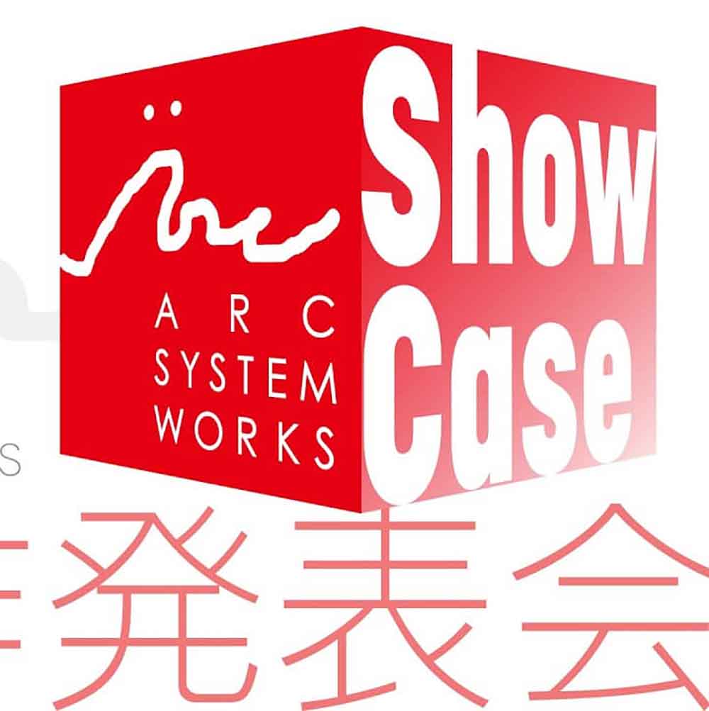 Foto de Se anuncia el Arc System Works Showcase para este 28 de junio