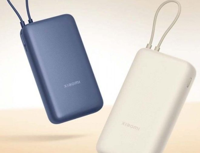 Foto de Indecopi y Xiaomi alertan sobre problemas con la Xiaomi 33W Power Bank 20000mAh