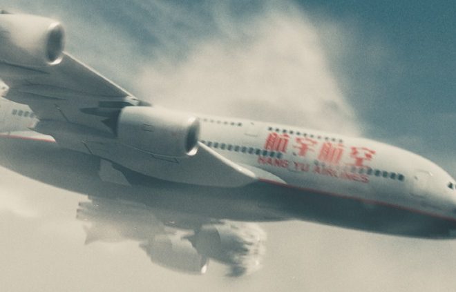 Fotos de Catástrofe en el Aire: una batalla por sobrevivir a 10,000 metros de altura