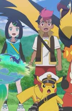Foto de Se revelan tráiler y fecha para la nueva temporada del anime de Horizontes Pokémon
