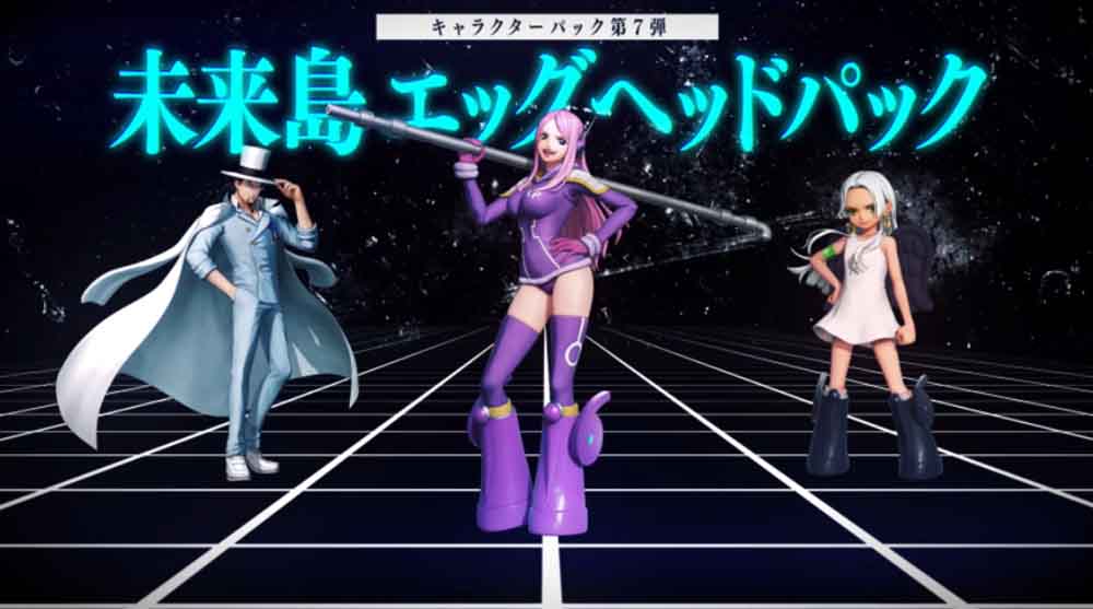 Foto de One Piece Pirate Warriors 4 llegará a las plataformas de nueva generación el 20 de noviembre