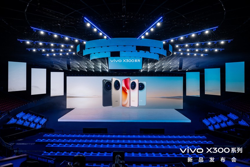Foto de vivo anuncia el lanzamiento global de la nueva serie X300