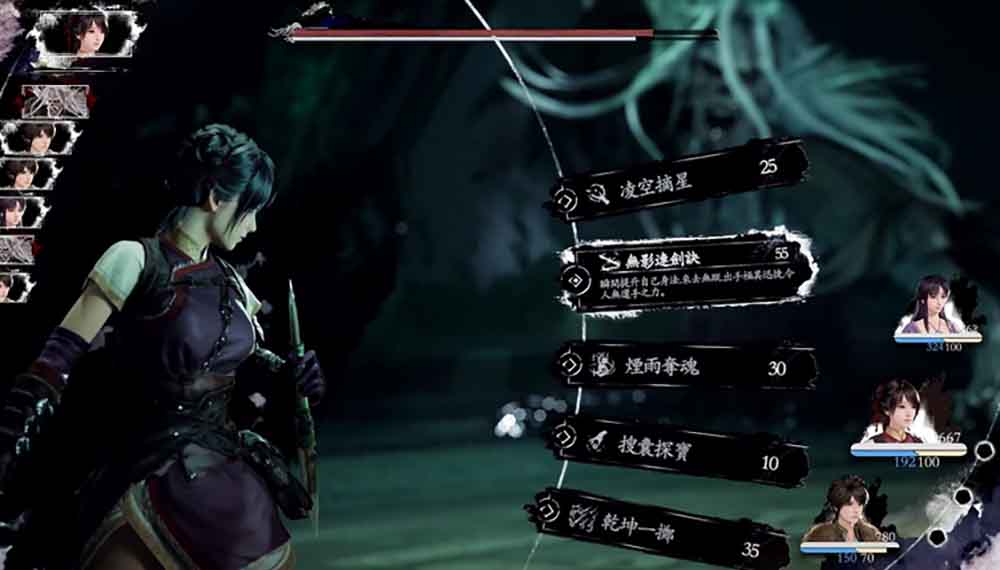 Foto de ¿La creatividad en China es nula? Ya salió el clon chino de Clair Obscur: Expedition 33