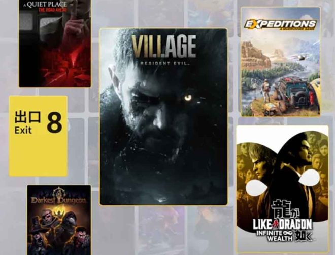 Fotos de Se revelan los juegos de PS Plus Extra y Premium de enero