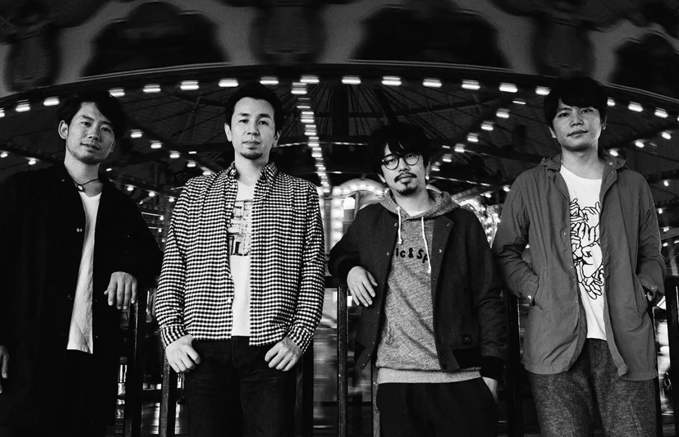 Foto de Conoce los precios, fecha y lugar para el concierto de Asian Kung-Fu Generation en Perú
