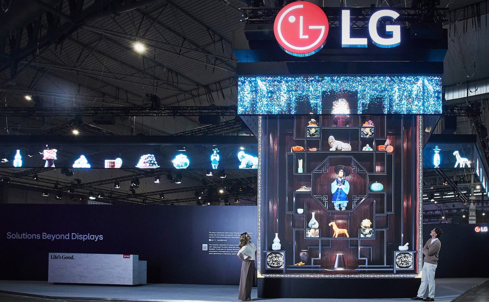 Foto de LG Electronics presenta soluciones personalizadas para clientes B2B en ISE 2026