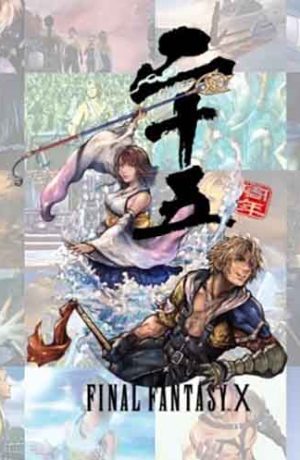 Foto de Por su 25 aniversario se estrena la web de Final Fantasy X