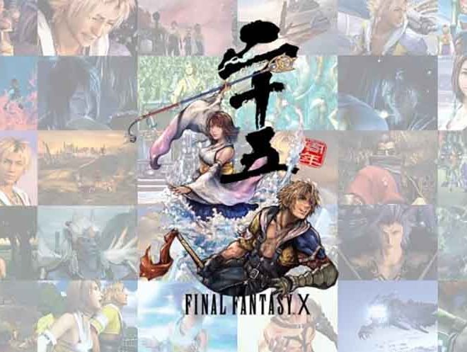 Fotos de Por su 25 aniversario se estrena la web de Final Fantasy X
