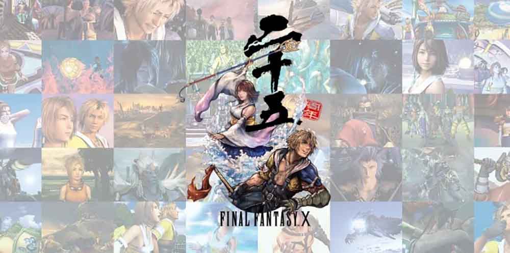 Foto de Por su 25 aniversario se estrena la web de Final Fantasy X