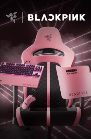 Foto de Razer iniciará la venta de su colección de periféricos en colaboración con el grupo Blackpink