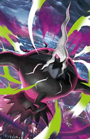 Foto de Muy Pronto llega la nueva expansión del JCC Pokémon Megaevolución-Tinieblas Umbrías