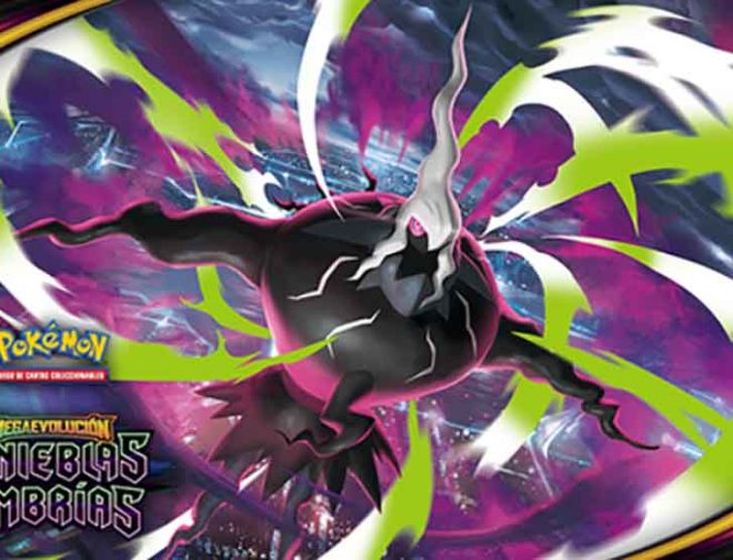 Fotos de Muy Pronto llega la nueva expansión del JCC Pokémon Megaevolución-Tinieblas Umbrías