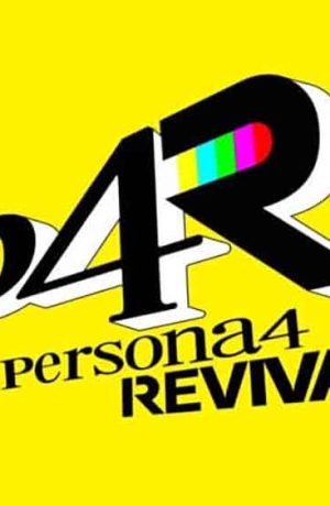 Foto de Persona 4 Revival fue clasificado en Corea del Sur