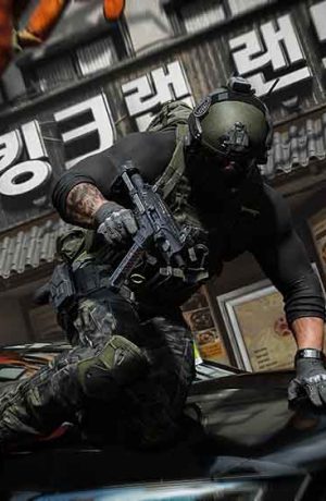 Foto de Se revelan más detalles del nuevo Call of Duty: Modern Warfare 4