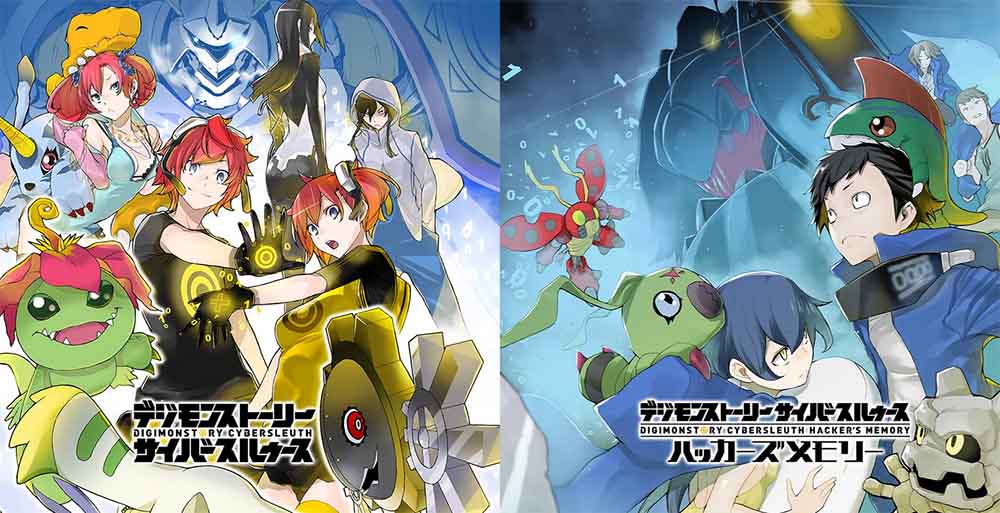 Foto de Digimon Story: Cyber Sleuth superó las 3 millones de copias vendidas