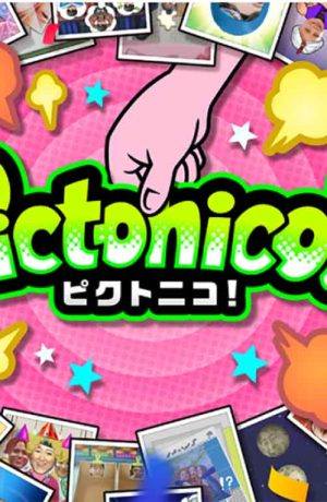 Foto de Nintendo revela su nueva app para celulares llamada Pictonico