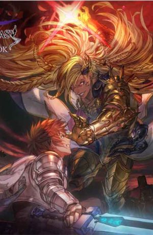 Foto de La DEMO de Granblue Fantasy: Relink – Endless Ragnarok ha llegado