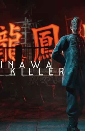Foto de Nuevo luchador de Virtua Fighter Crossroads, Bakunawa Killer, es presentado en el EVO 2026