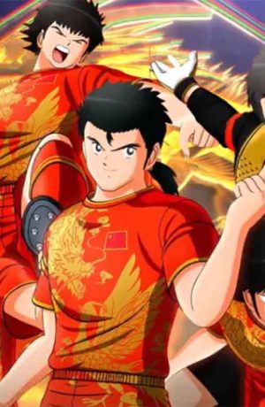 Foto de La selección de China se luce en el nuevo video de Captain Tsubasa 2: World Fighters