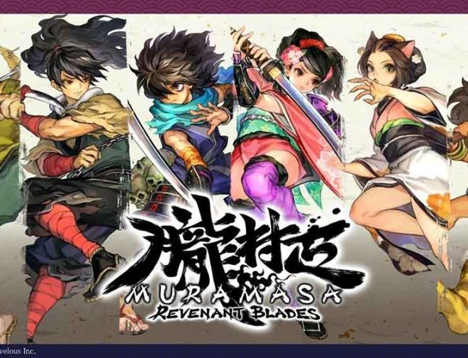 Fotos de Muramasa: Revenant Blades se reveló durante el Nintendo Direct