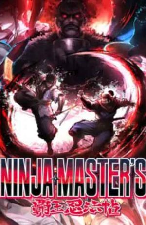 Foto de Ninja Masters’s ha regresado gracias a la NEO GEO Premium Selection de SNK