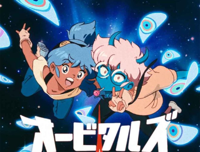 Fotos de Nintendo Directo 2026: Orbitals ya tiene fecha de lanzamiento