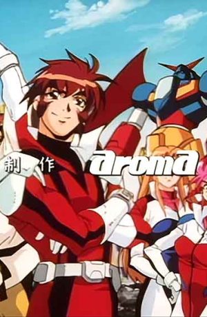 Foto de Review: Geppy-X: Una remasterización divertida y merecida