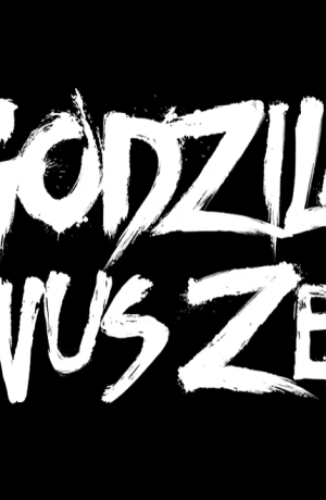 Foto de El nuevo tráiler de Godzilla Minus Zero, confirma su fecha de estreno en Perú