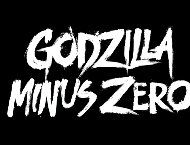 Fotos de El nuevo tráiler de Godzilla Minus Zero, confirma su fecha de estreno en Perú