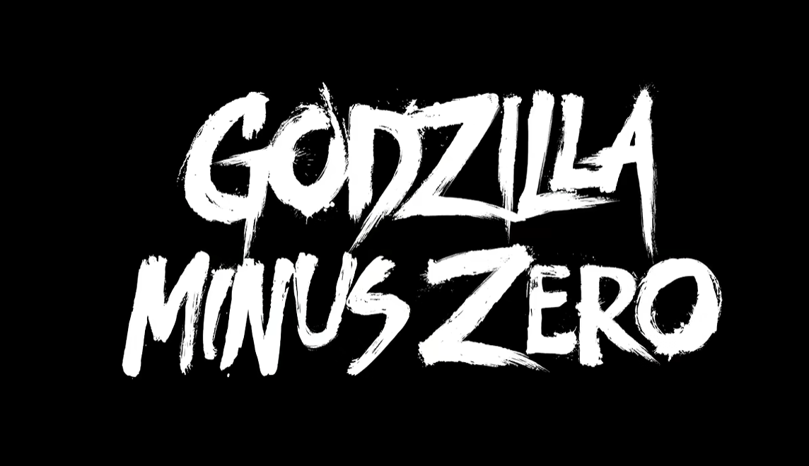 Foto de El nuevo tráiler de Godzilla Minus Zero, confirma su fecha de estreno en Perú