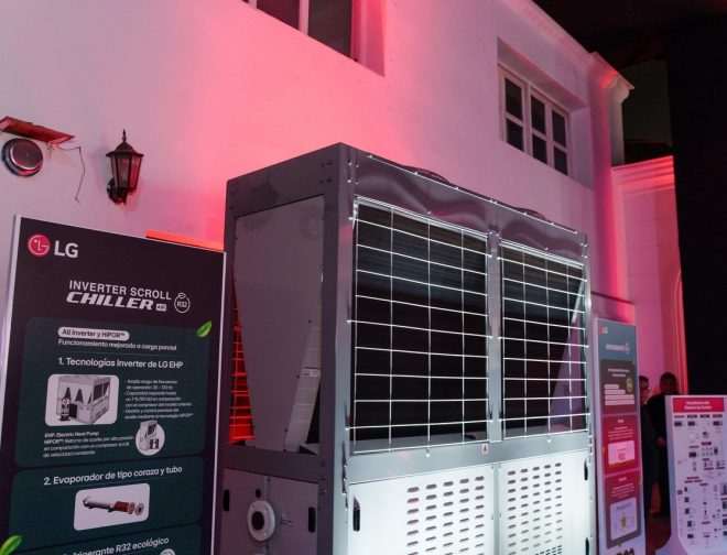 Foto de LG Electronics introduce nuevo refrigerante de menor impacto climático en su portafolio de aire acondicionado