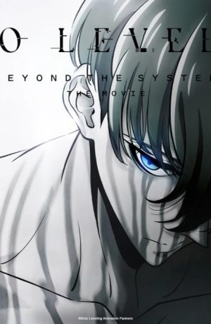 Foto de El anime de Solo Leveling regresa con la película Beyond the System para estrenarse en cines