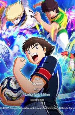 Foto de Review: Captain Tsubasa 2: World Fighters: Más variedad arcade en el verde