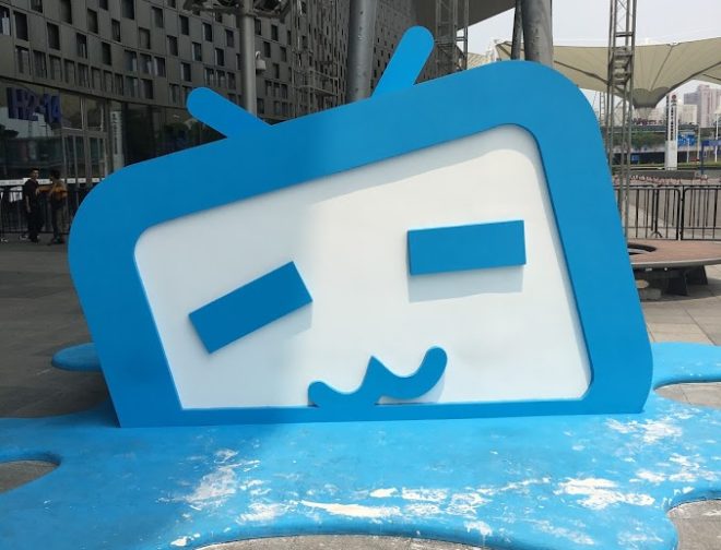 Fotos de El app de la red social BiliBili llega a Perú, Norteamerica y otras regiones de forma oficial