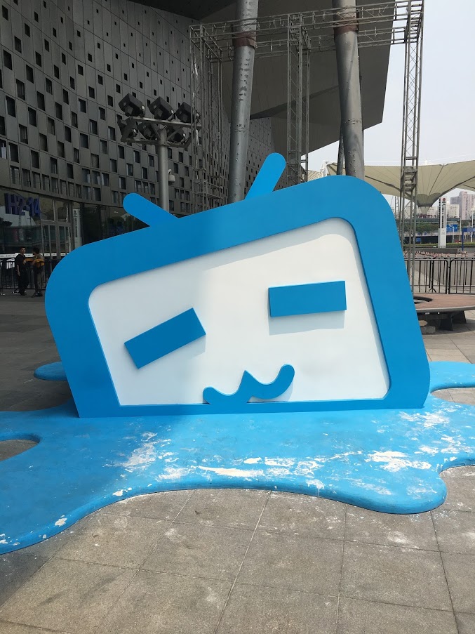 Foto de El app de la red social BiliBili llega a Perú, Norteamerica y otras regiones de forma oficial