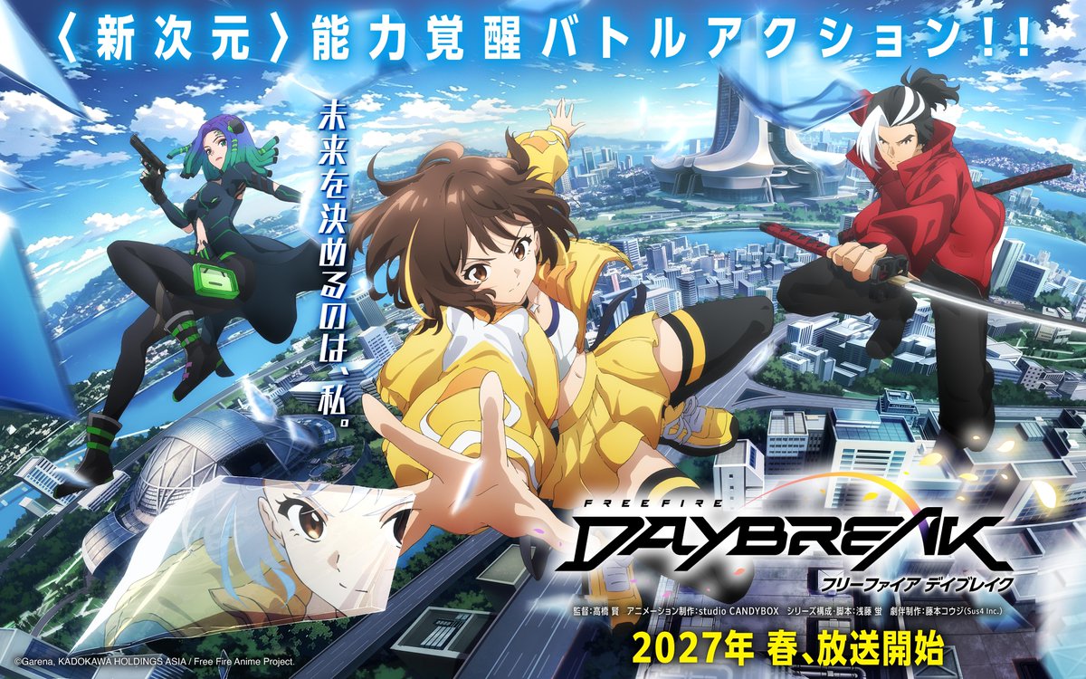 Foto de Tráiler de Free Fire Daybreak, anime basado en el conocido battle royale de Garena Free Fire