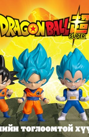 Foto de Vistazo oficial a las figuras de la colaboración de Burger King x Dragon Ball Super