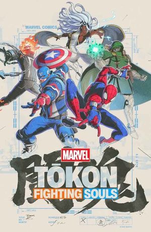 Foto de MARVEL Tokon: Fighting Souls ya se encuentra disponible