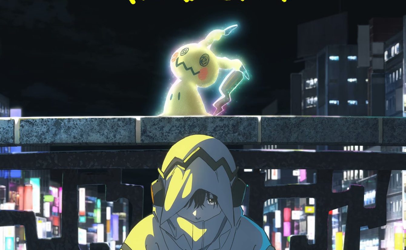 Foto de En 2027 llega la nueva película Pokémon: Wild Card, con Mimikyu de protagonista