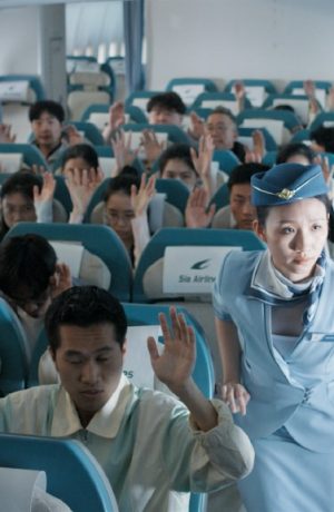 Foto de Terror en el Vuelo: La batalla definitiva por la supervivencia llega a la gran pantalla