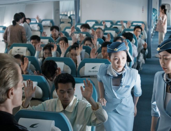 Foto de Terror en el Vuelo: La batalla definitiva por la supervivencia llega a la gran pantalla