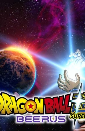 Foto de Conoce las fechas en que Dragon Ball Super: Beerus llega a Crunchyroll y Netflix