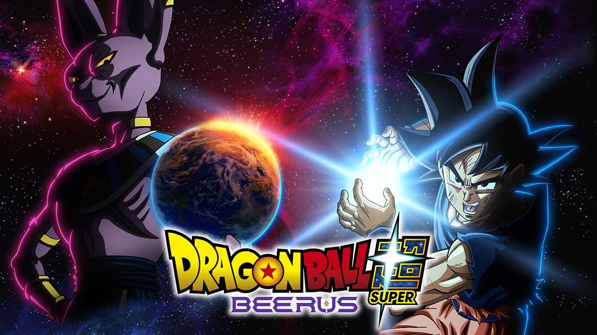 Foto de Conoce las fechas en que Dragon Ball Super: Beerus llega a Crunchyroll y Netflix
