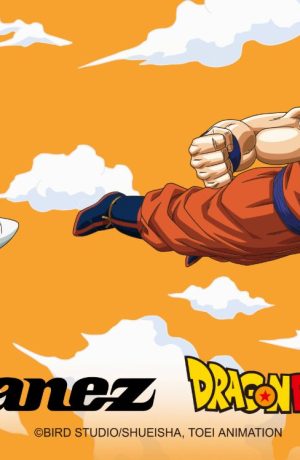 Foto de Ibanez presenta una increíble colección oficial en colaboración con Dragon Ball Z