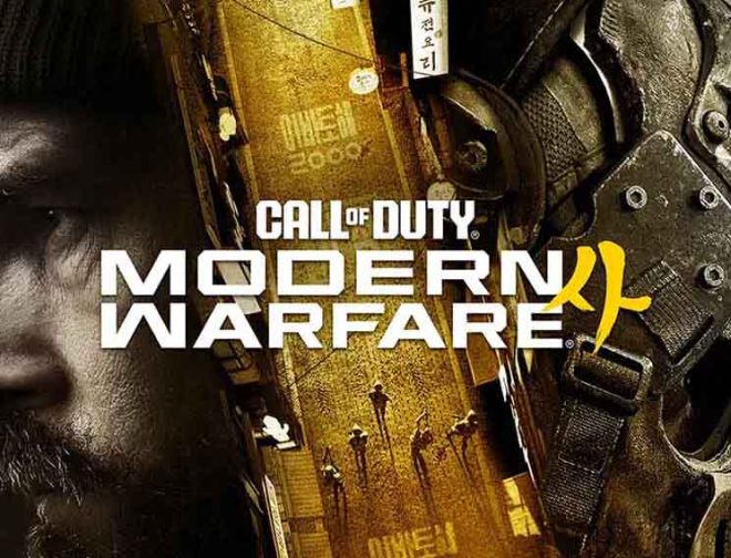 Foto de Review: Call of Duty: Modern Warfare 4 / Modo Historia: El nuevo punto de partida de esta modalidad