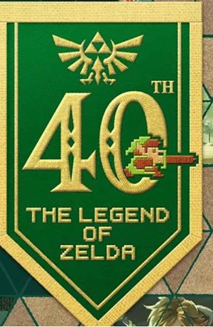 Foto de Mira todo lo que prepara y lanzará Nintendo por la celebración del 40 aniversario de The Legend of Zelda