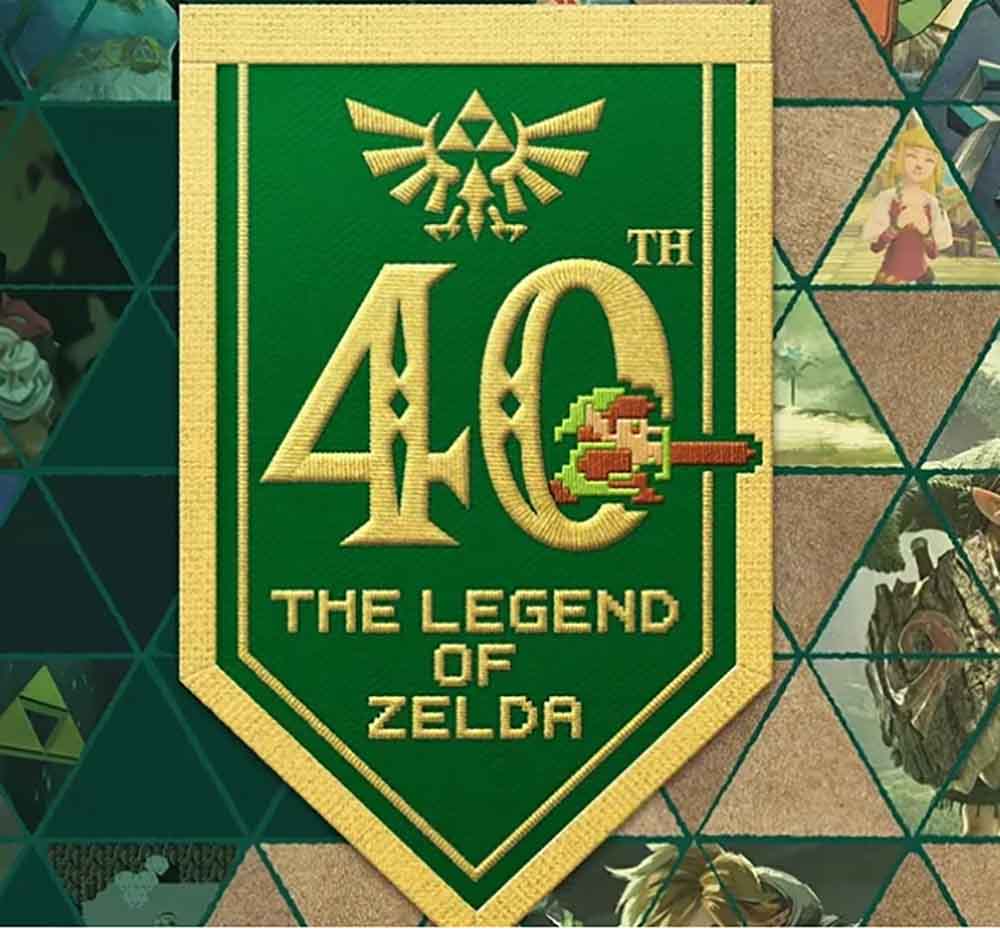 Foto de Mira todo lo que prepara y lanzará Nintendo por la celebración del 40 aniversario de The Legend of Zelda
